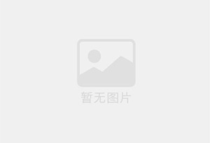 奉节防水补漏公司的电话号码是多少？